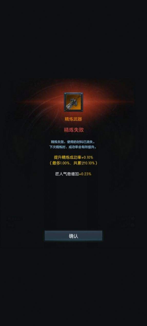 方舟手机版仙境怎么进去方舟生存进化仙境地图怎么添加-第2张图片-亚星国际官网