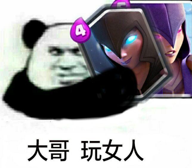 苹果皇室恶搞版苹果appleid账号-第2张图片-亚星国际官网
