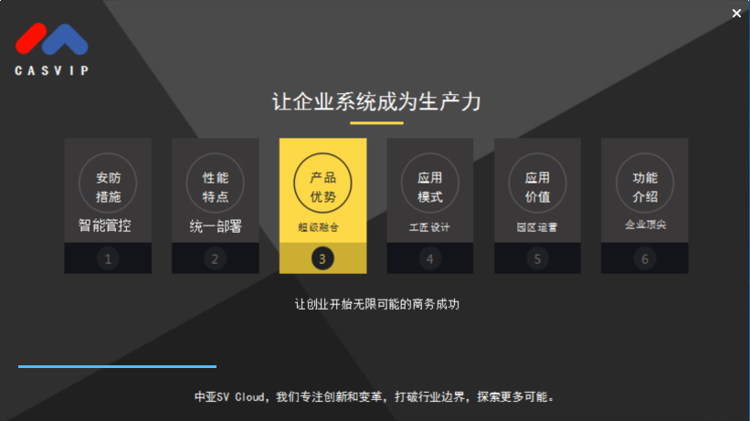 Kodexplore手机客户端kodexplorer企业版破解版-第2张图片-亚星国际官网