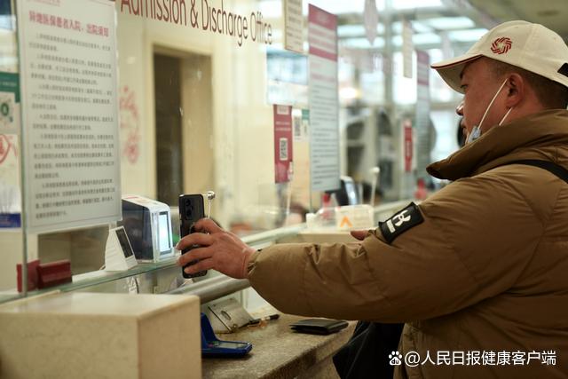 客户端卡窗口怎么关闭客户端运行-第2张图片-亚星国际官网