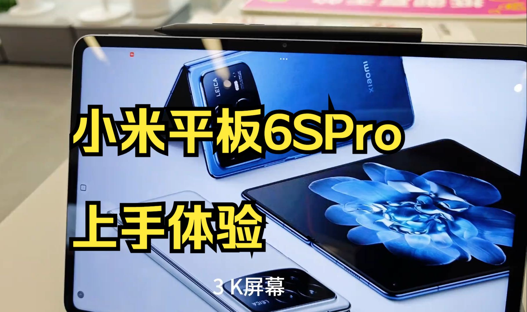 电池pc客户端pc游戏平台官网入口-第2张图片-亚星国际官网