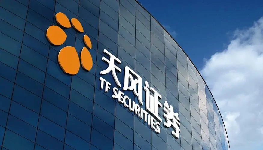 华宝国际客户端华宝智投官方电脑版下载安装-第2张图片-亚星国际官网