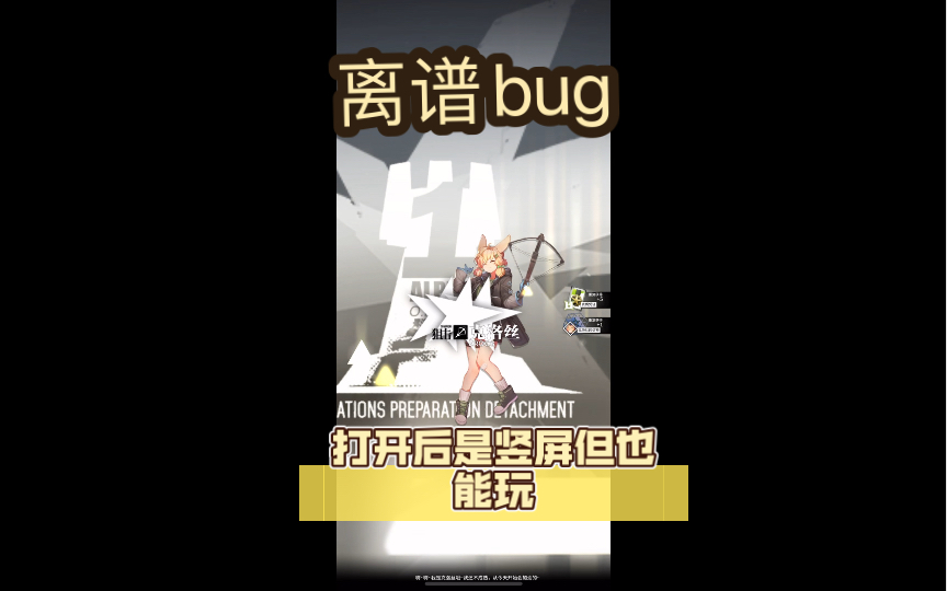 手机版方舟怎么用盾方舟生存进化手游怎么开服务器-第2张图片-亚星国际官网