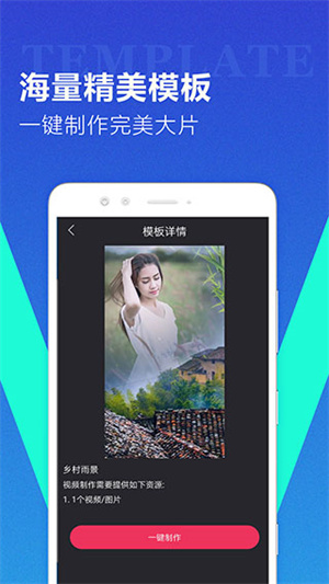 音乐转换安卓版音乐转换器在线免费