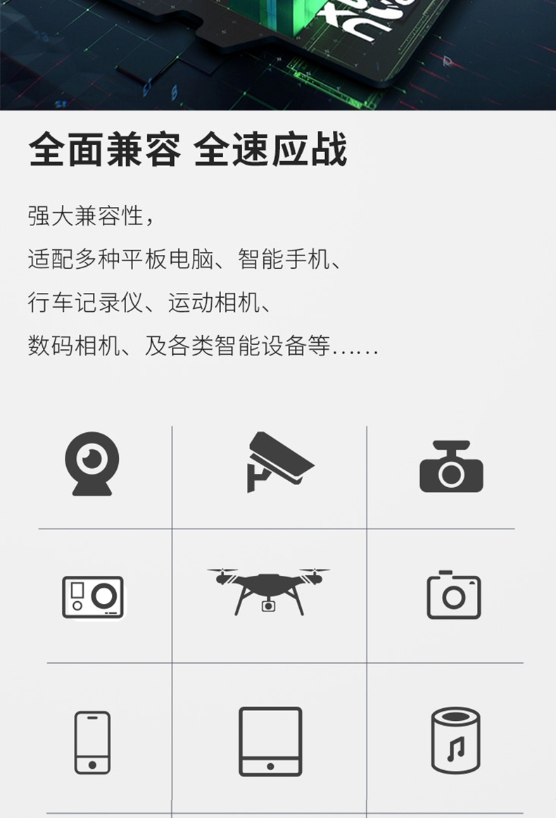 海康客户端卡顿监控摄像头实时画面卡顿-第2张图片-亚星国际官网