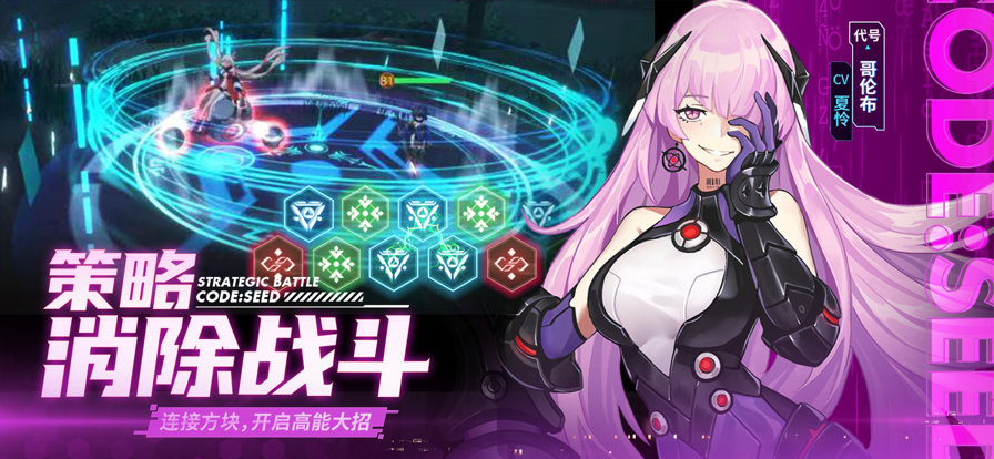 星火海外苹果版星火海外版tv版下载官网-第2张图片-亚星国际官网