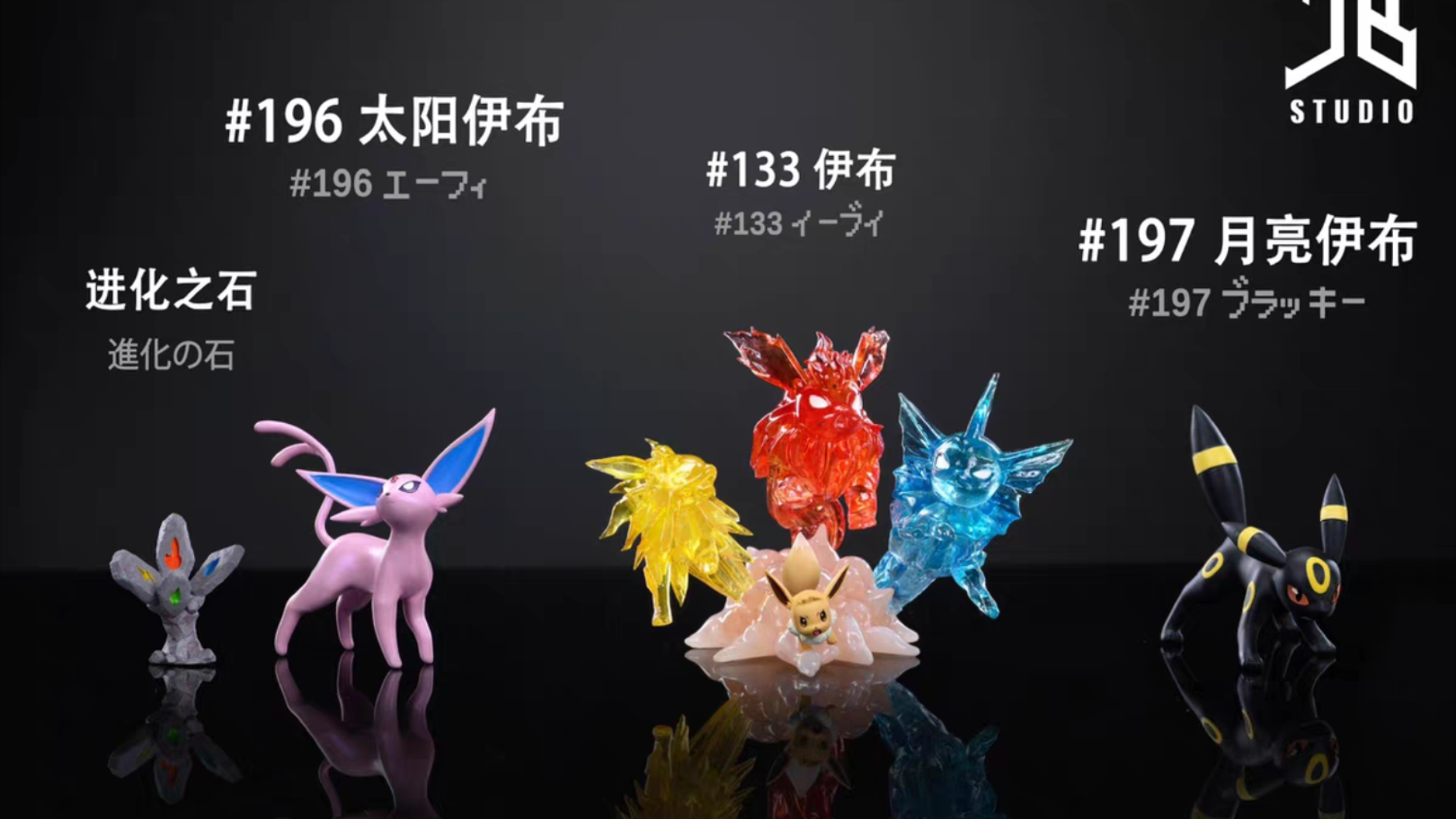 宝可梦太阳月亮手机版宝可梦太阳月亮免费中文版-第2张图片-亚星国际官网