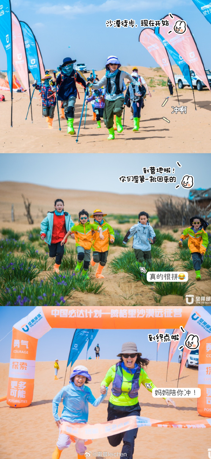 手机版怎么看部落人数部落冲突国际服谷歌账号怎么登录-第2张图片-亚星国际官网