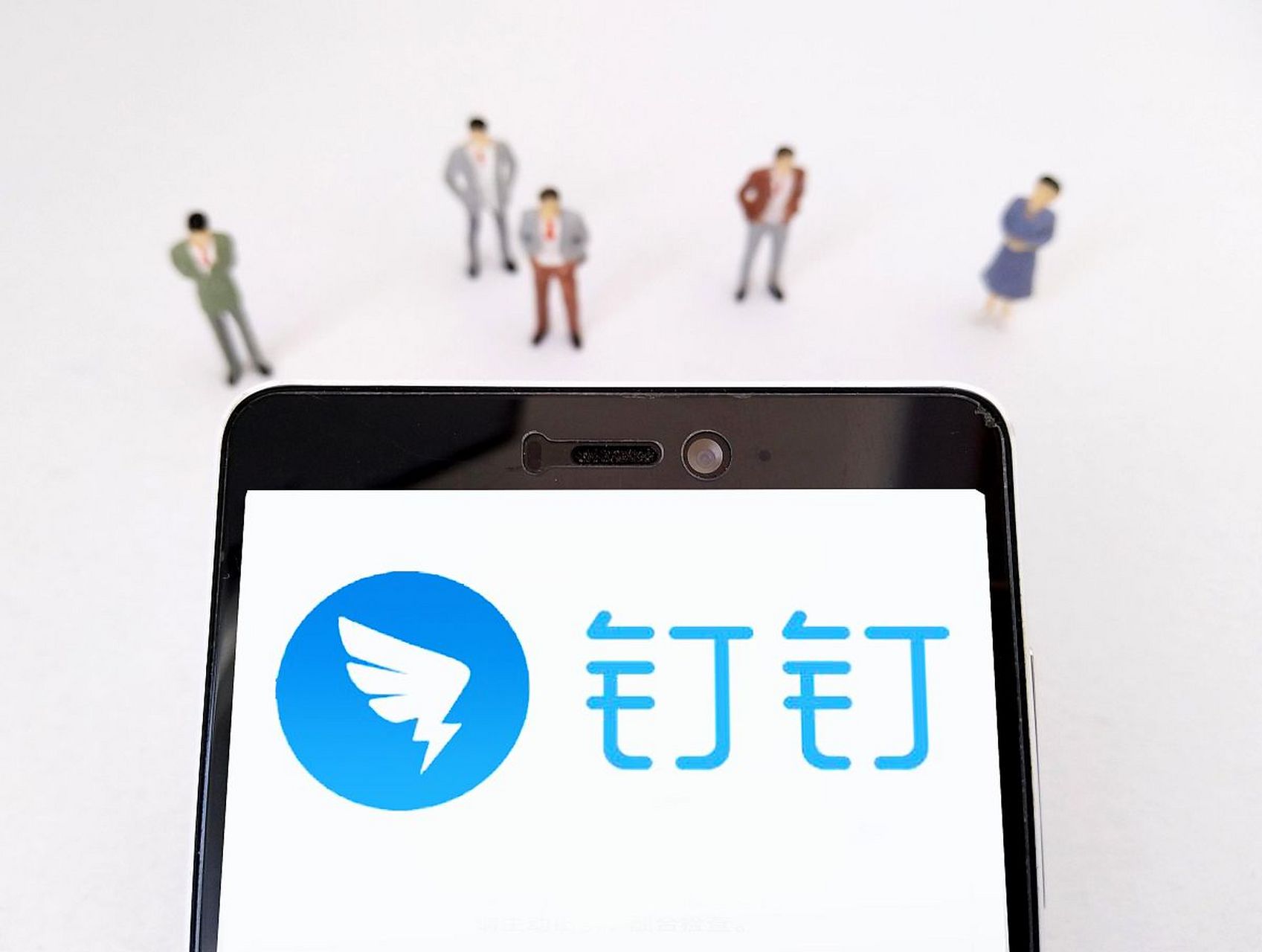 手机版钉钉有美颜吗钉钉打卡能用美颜相机吗-第2张图片-亚星国际官网