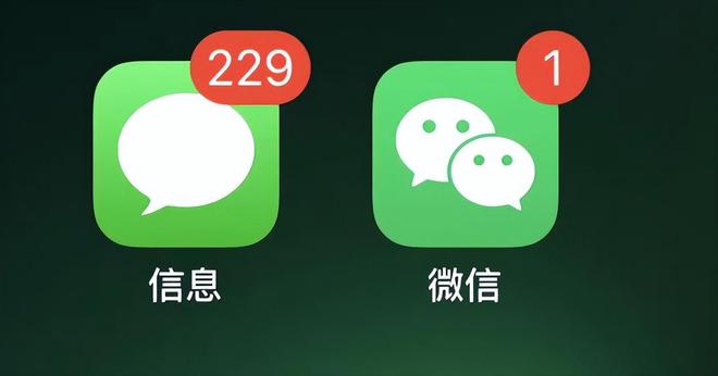 keymessage安卓版messages安卓下载官网-第2张图片-亚星国际官网