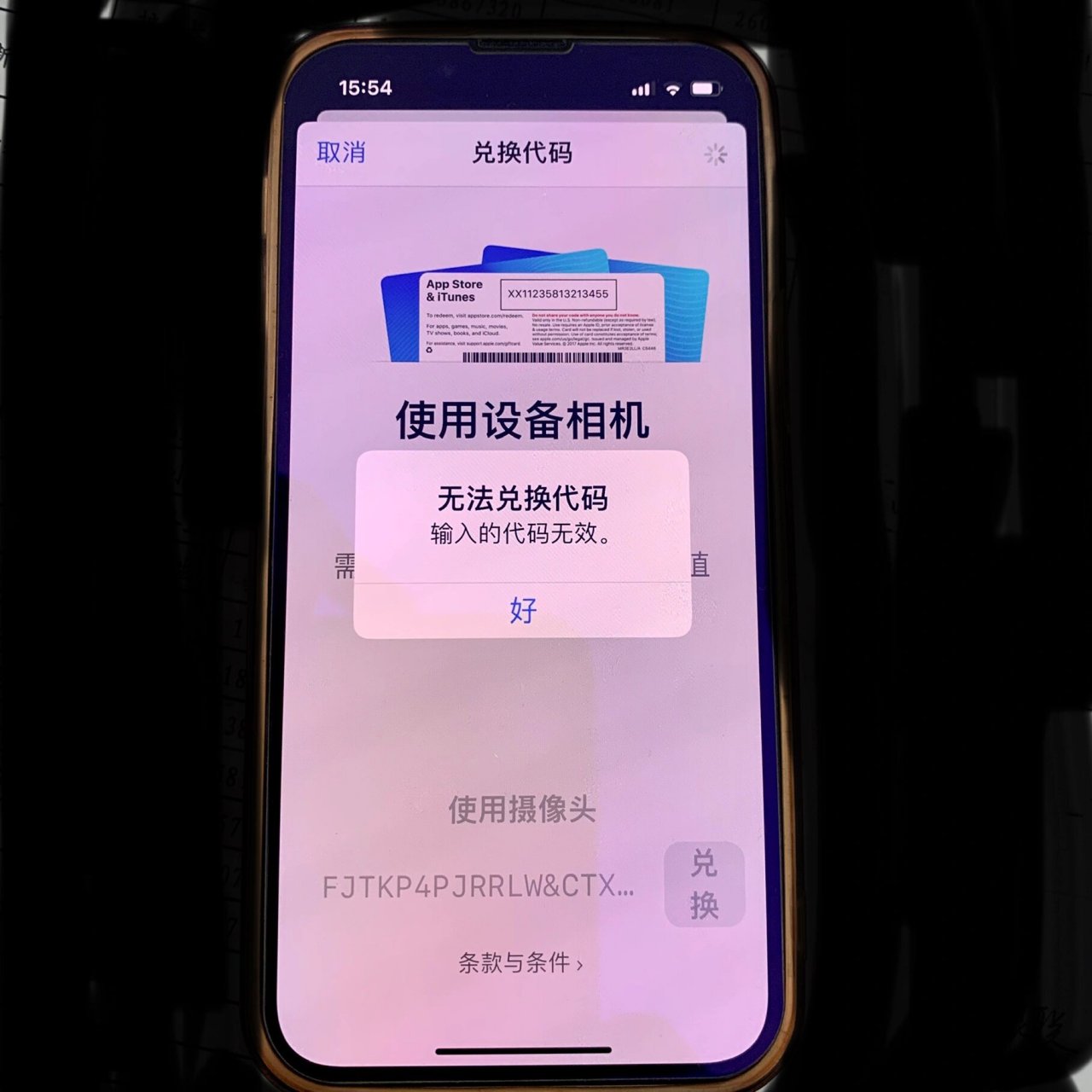 赣政通安卓版下载江西赣政通app下载官网-第2张图片-亚星国际官网