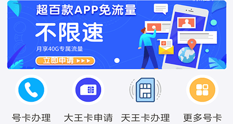 生辰安卓版下载安卓版下载电脑版下载-第2张图片-亚星国际官网