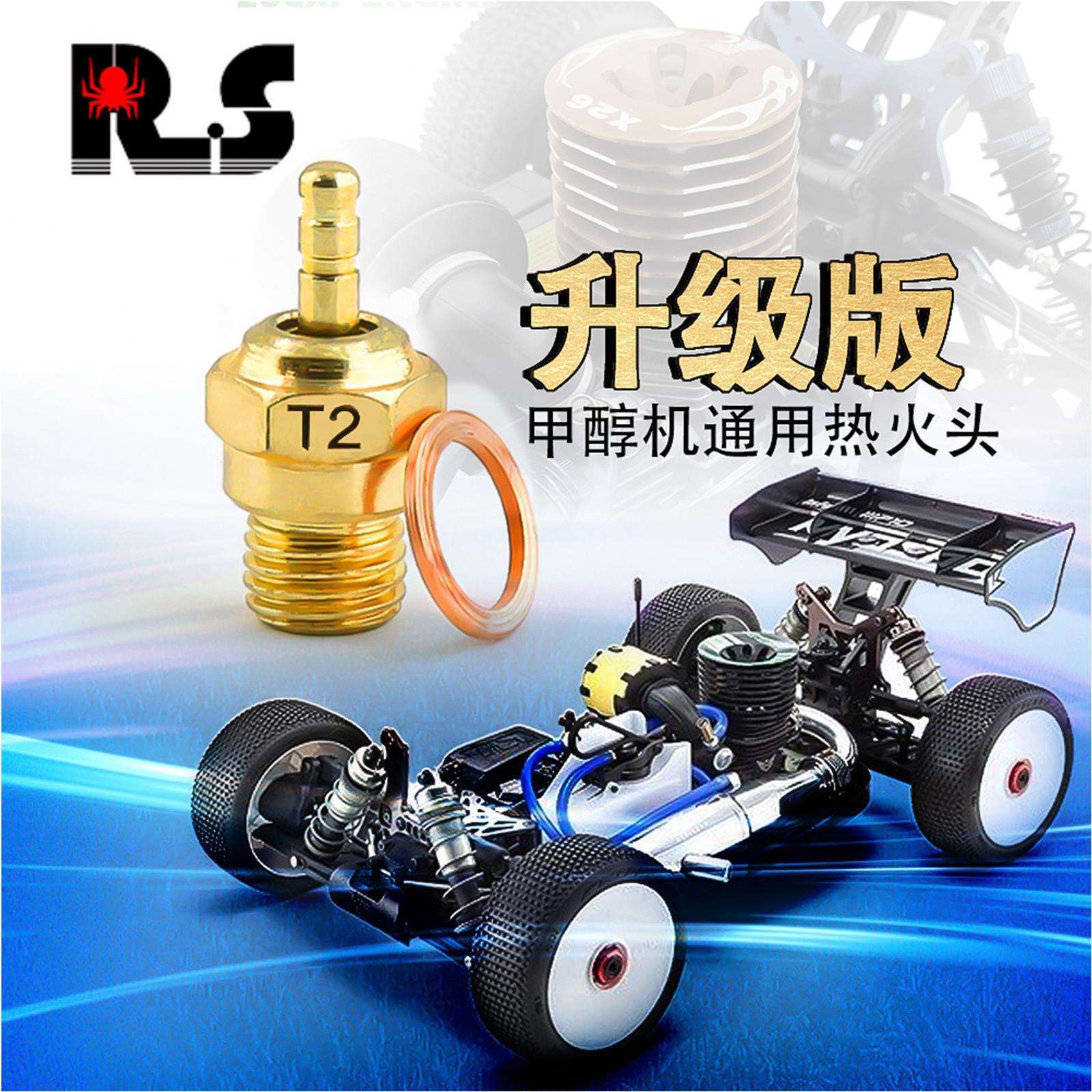 红蜘蛛客户端联网防治红蜘蛛用什么药最好-第2张图片-亚星国际官网