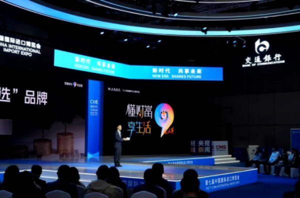 普惠家客户端普惠app下载-第2张图片-亚星国际官网