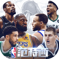 nba破解版安卓版nba2k22破解版无限金币-第2张图片-亚星国际官网