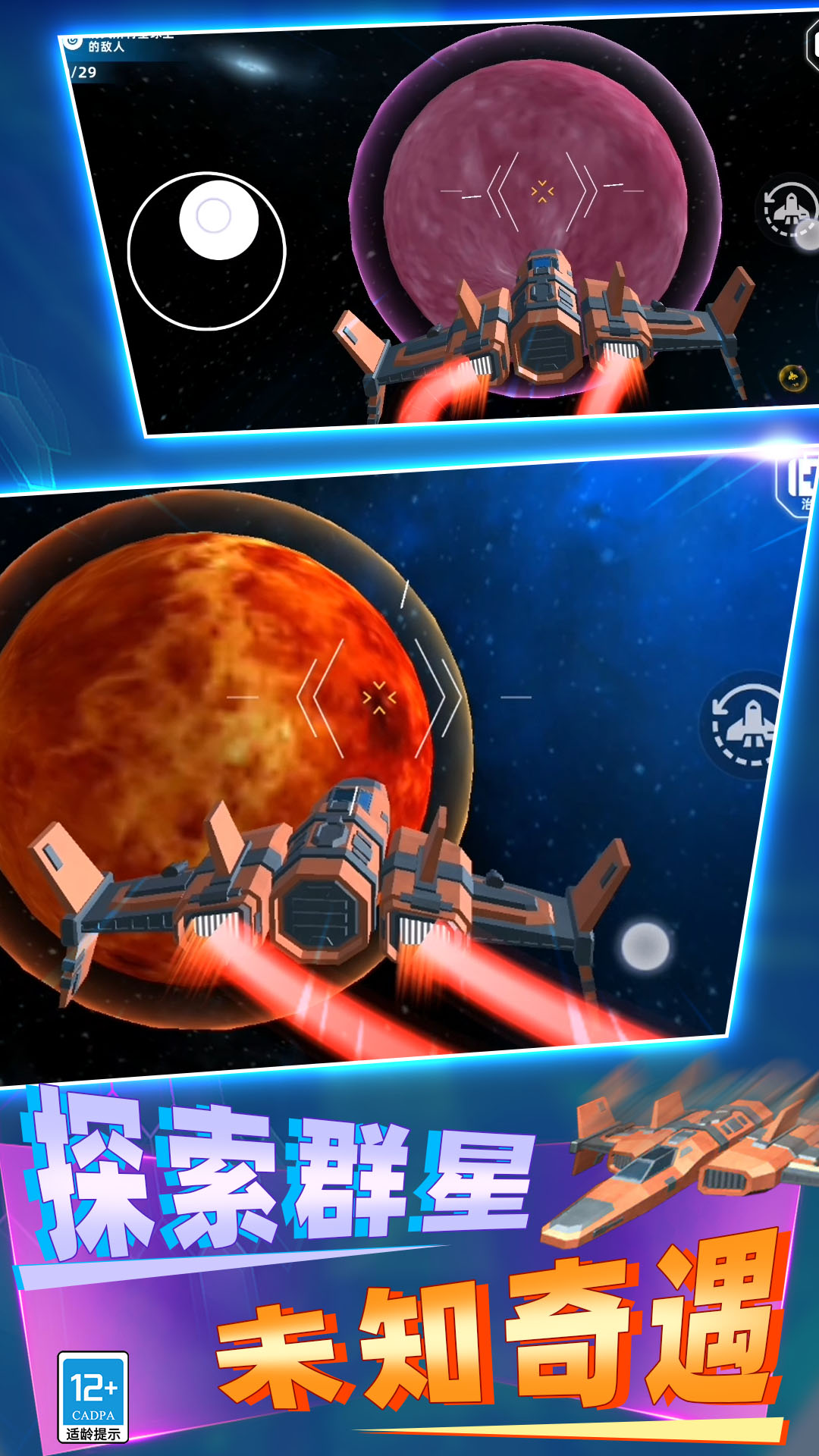 gris手机版下载安卓版googleplay手机版下载-第2张图片-亚星国际官网