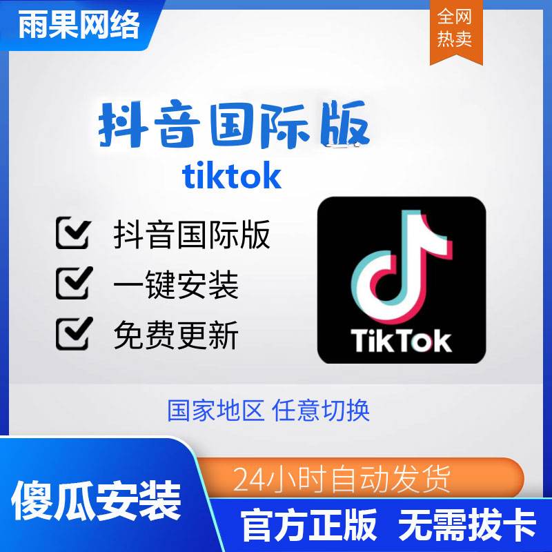 国外安卓版苹果苹果iphone官网入口11价格-第2张图片-亚星国际官网