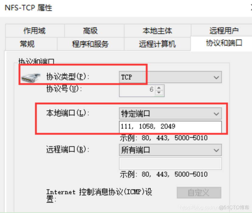 如何退出电脑客户端如何停止运行电脑中软件-第2张图片-亚星国际官网