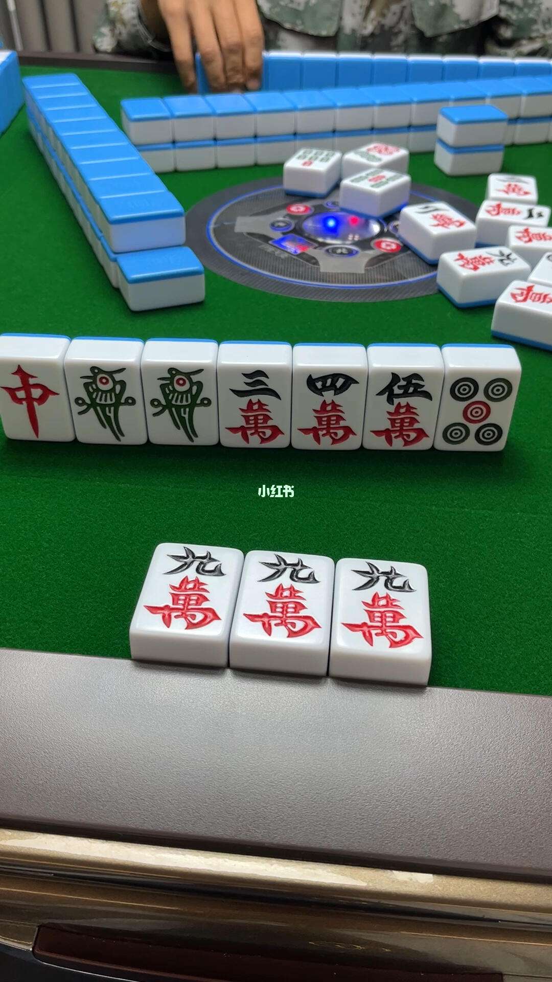 摇摇红中麻将苹果版指尖四川麻将苹果电脑版下载-第2张图片-亚星国际官网