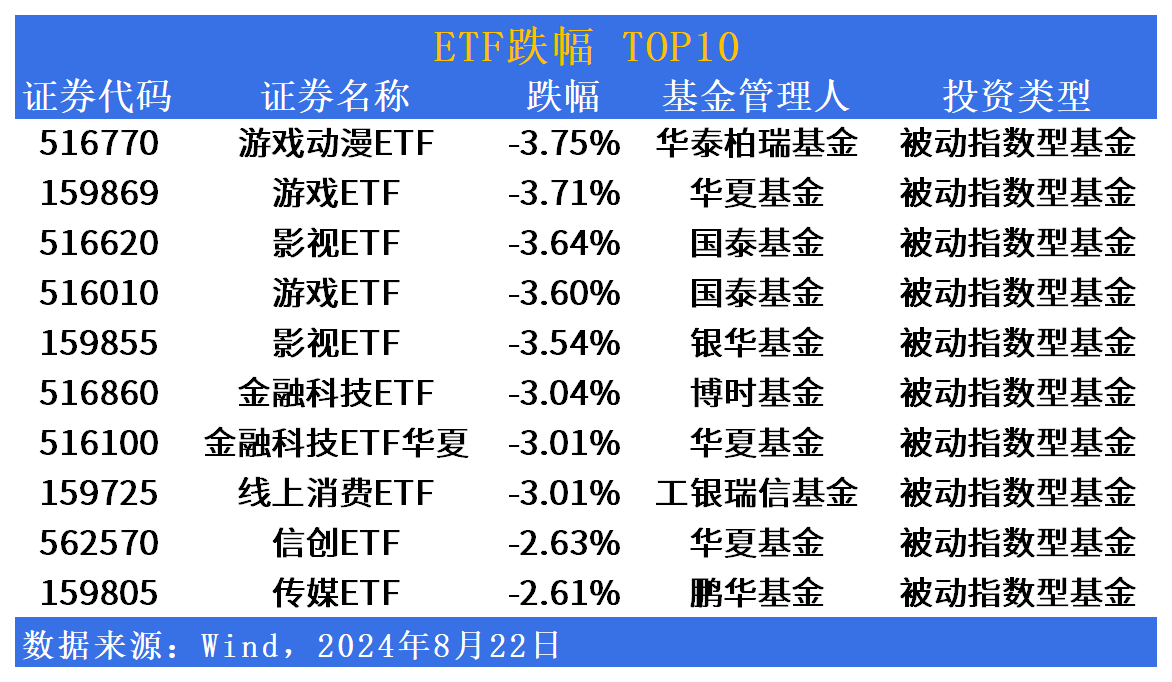 瑞信app苹果版香信app下载安装苹果手机-第2张图片-亚星国际官网