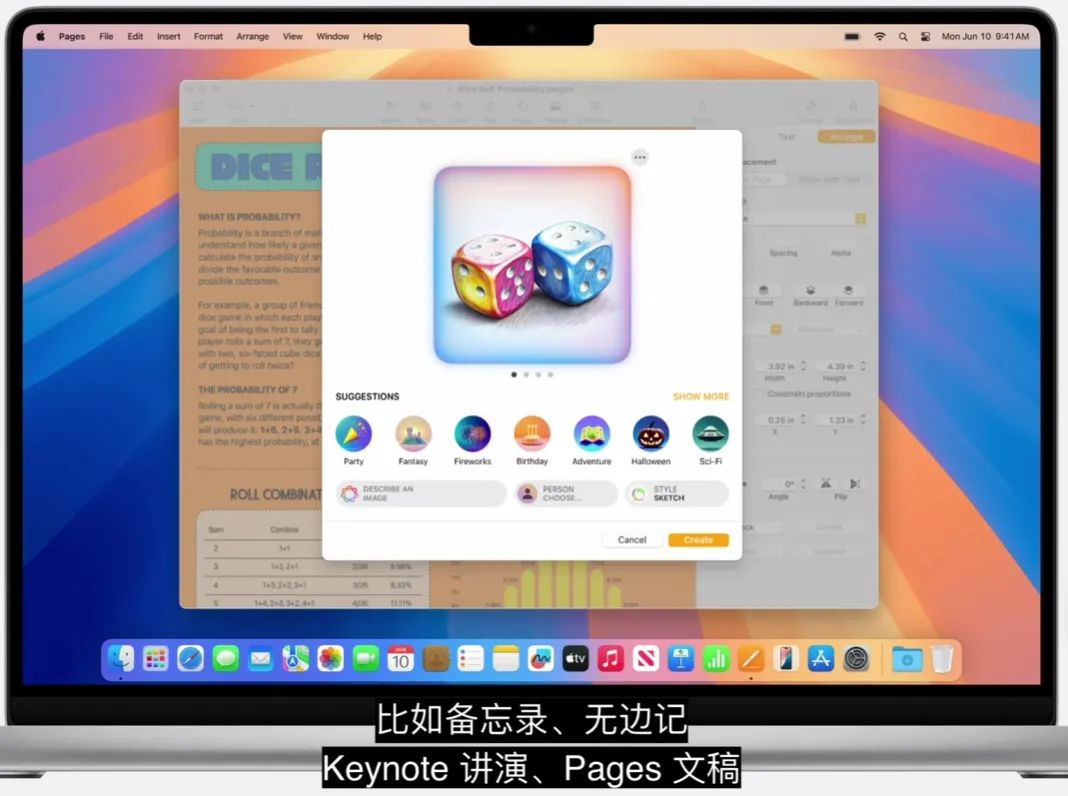paper安卓版教学paperpp免费查重入口-第2张图片-亚星国际官网