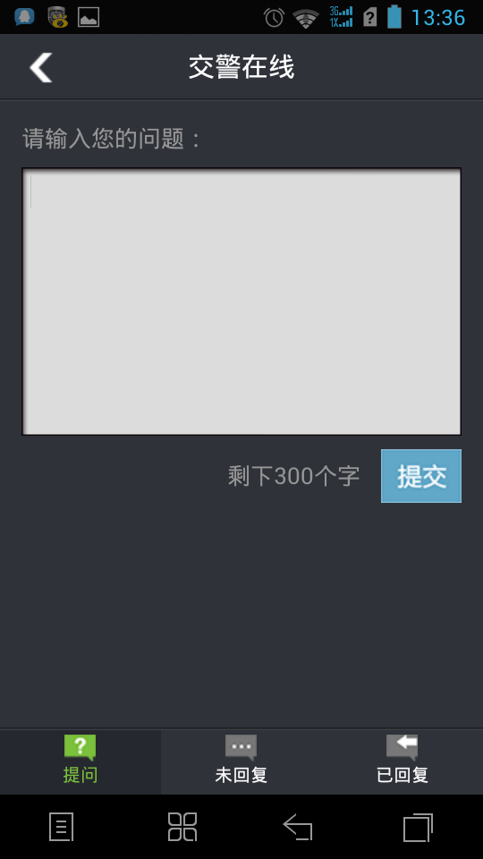 尚未绑定手机客户端手机号没有预留可以绑定吗-第2张图片-亚星国际官网