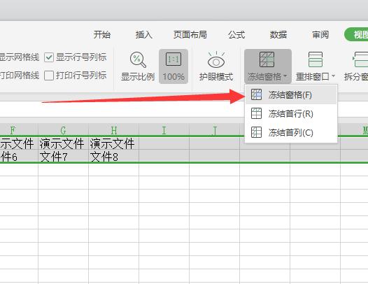 苹果版excel彩轮苹果电脑安装免费cad