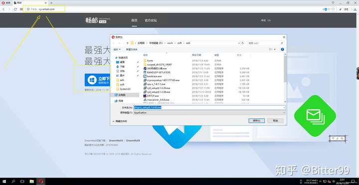 怎么安装闲聊客户端魔兽世界怀旧服闲聊团双第二篇-第2张图片-亚星国际官网