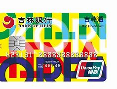 吉林银行目标客户端吉林银行网银客户端官网下载-第2张图片-亚星国际官网