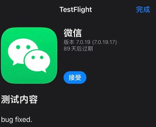 56教室苹果版下载飞跃十三号房免费版下载苹果版-第2张图片-亚星国际官网