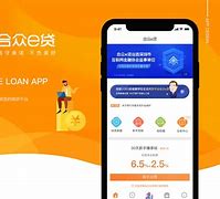 合众e宝苹果版e开头的游戏平台-第2张图片-亚星国际官网
