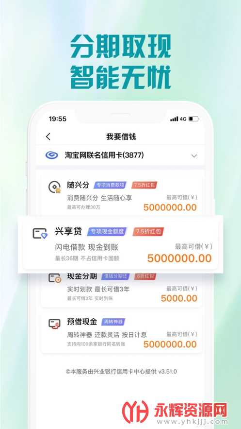 HTML下载安卓版html查看器下载官网-第2张图片-亚星国际官网