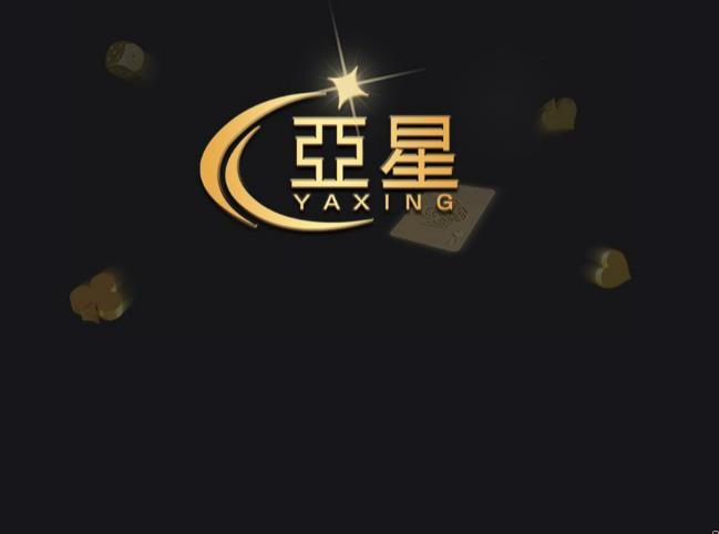 看招远苹果版(看招远app下载) 看招远苹果版(看招远app下载)