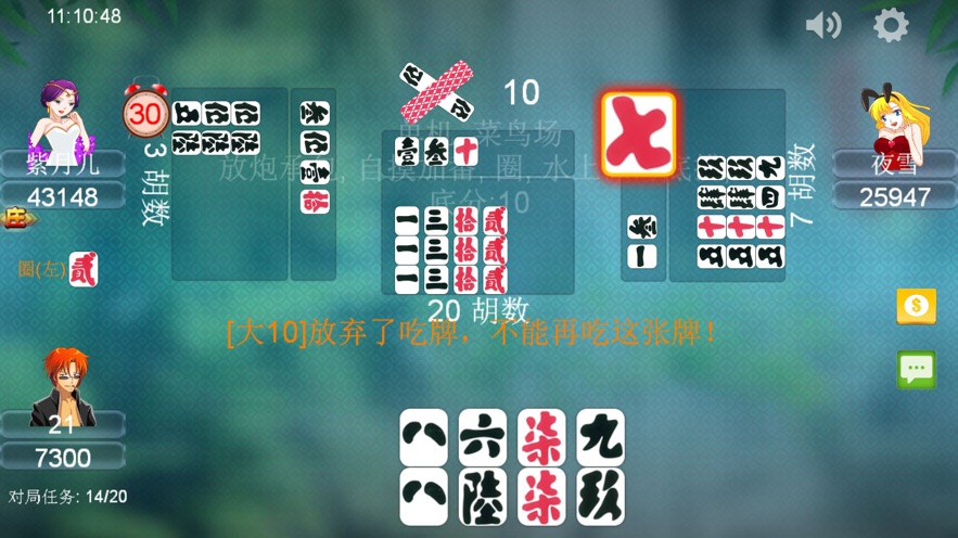 包含醴陵同城游手机版下载的词条