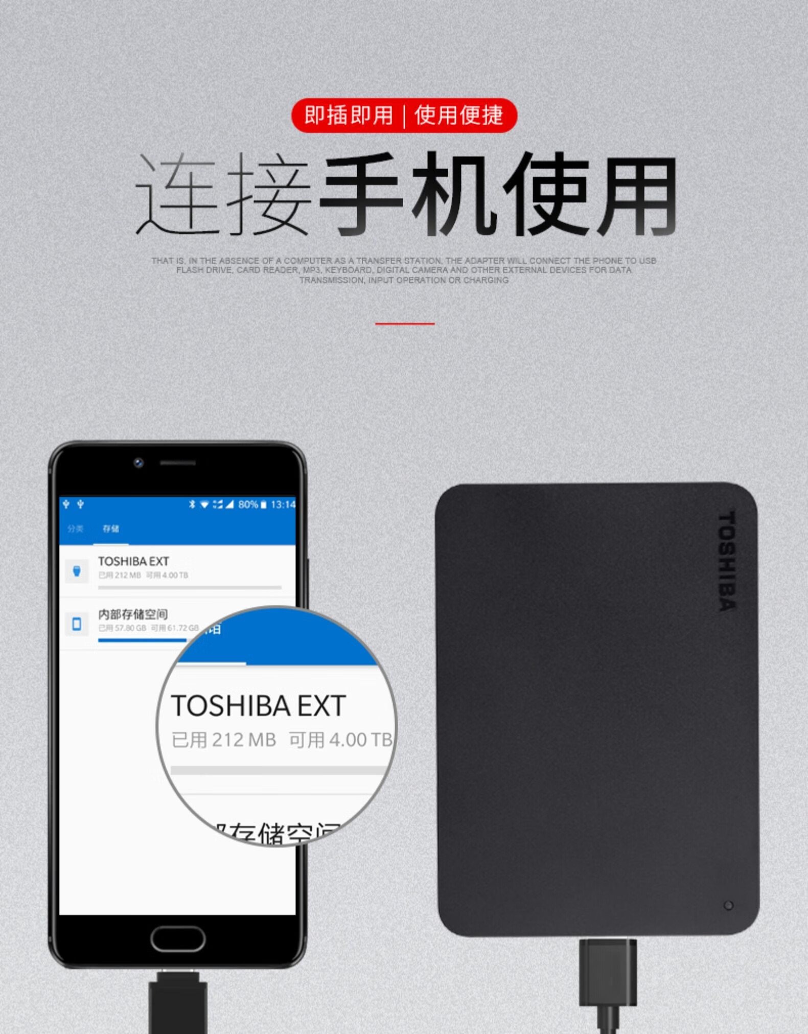 苹果版wd(苹果版微信和安卓版微信的差别)-第4张图片-QuickQ官网