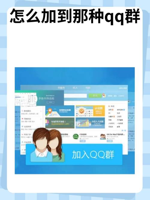 我的qq中心手机版在哪(我的中心手机版登录入口)