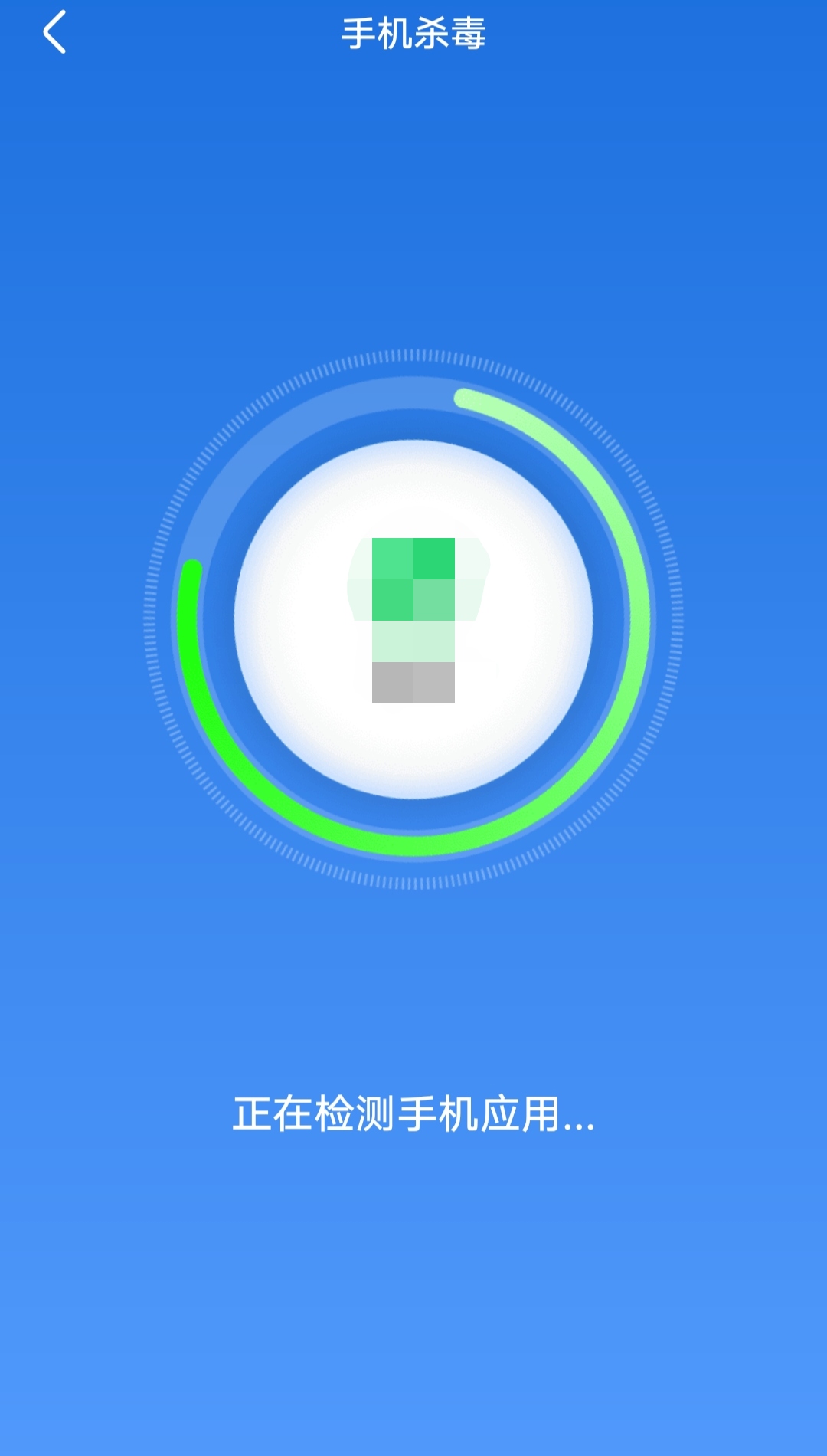 手机管家简约版(手机管家 精简版)-第4张图片-QuickQ官网