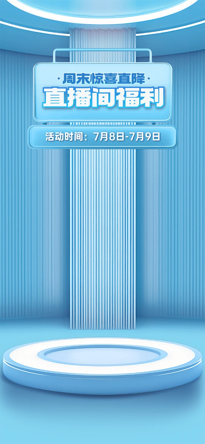 包含七厂通勤车手机版网址的词条