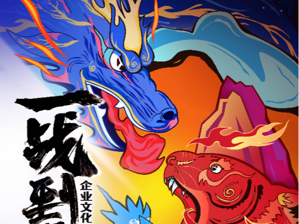 一战到底安卓版pk(一战到底下载安卓版免费)-第3张图片-QuickQ官网