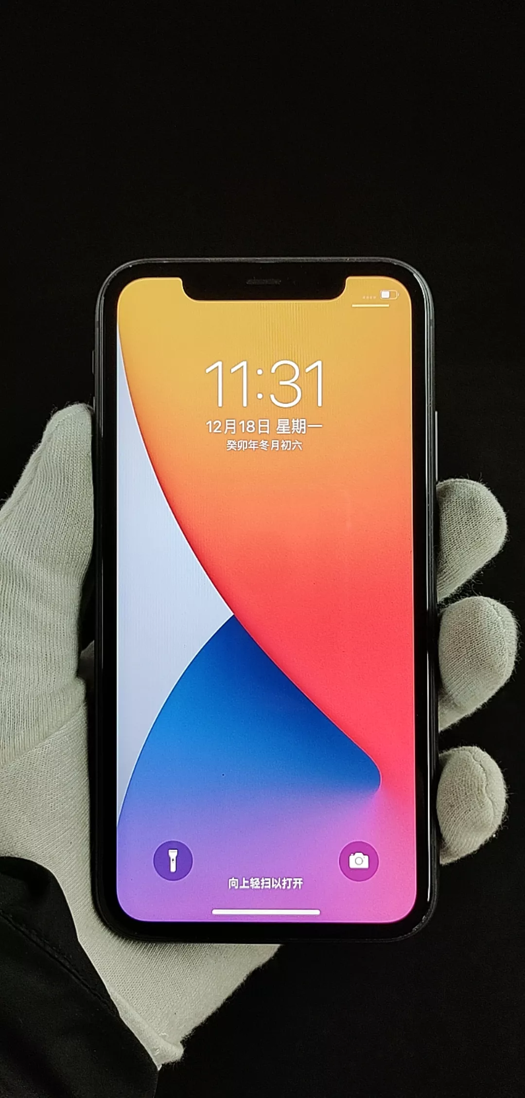 安卓11有正式版吗吗(安卓11正式版有哪些功能)-第3张图片-QuickQ官网