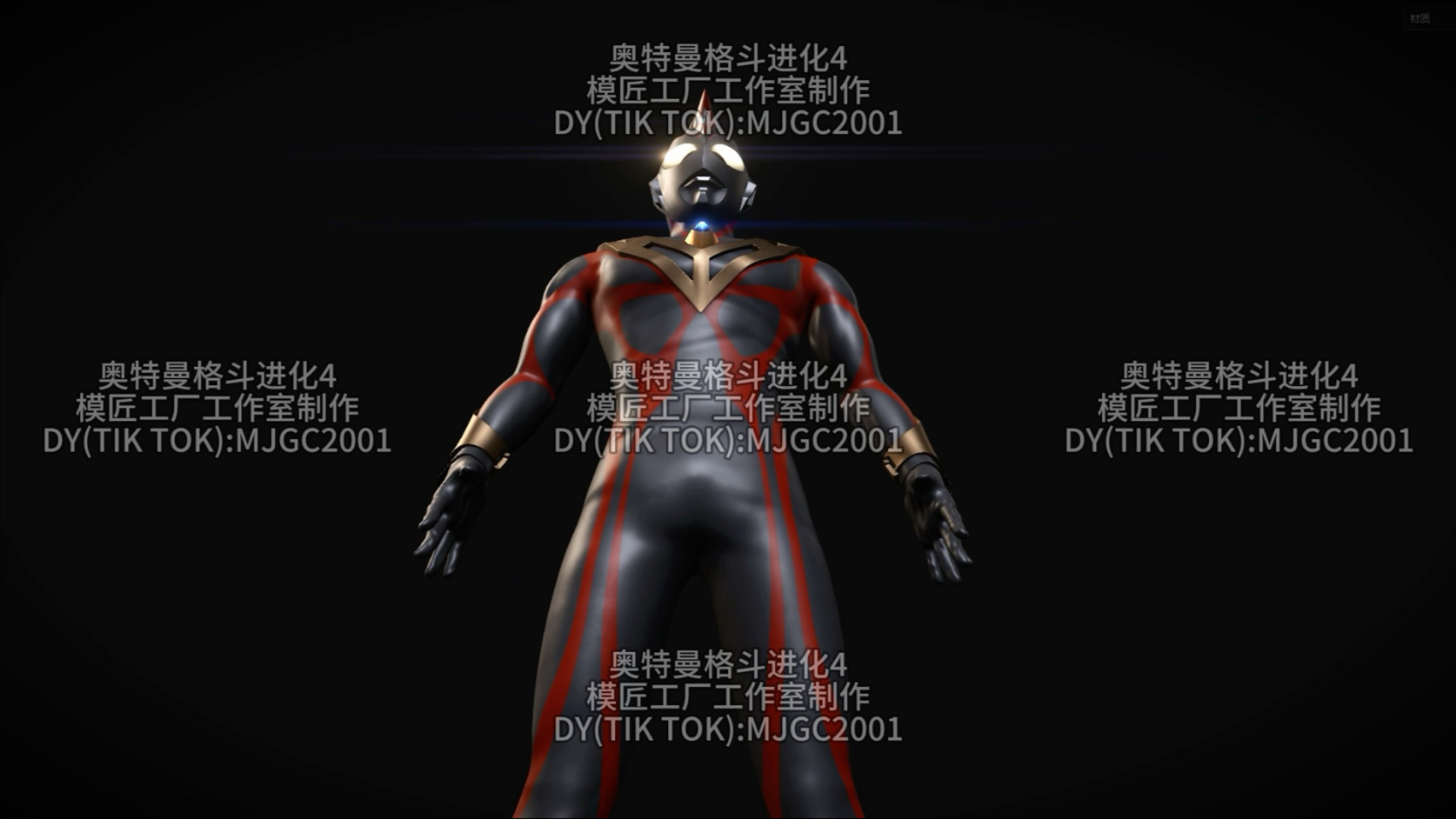 奥特曼格斗进化4手机版(奥特曼格斗进化四手机版下载)-第3张图片-QuickQ官网