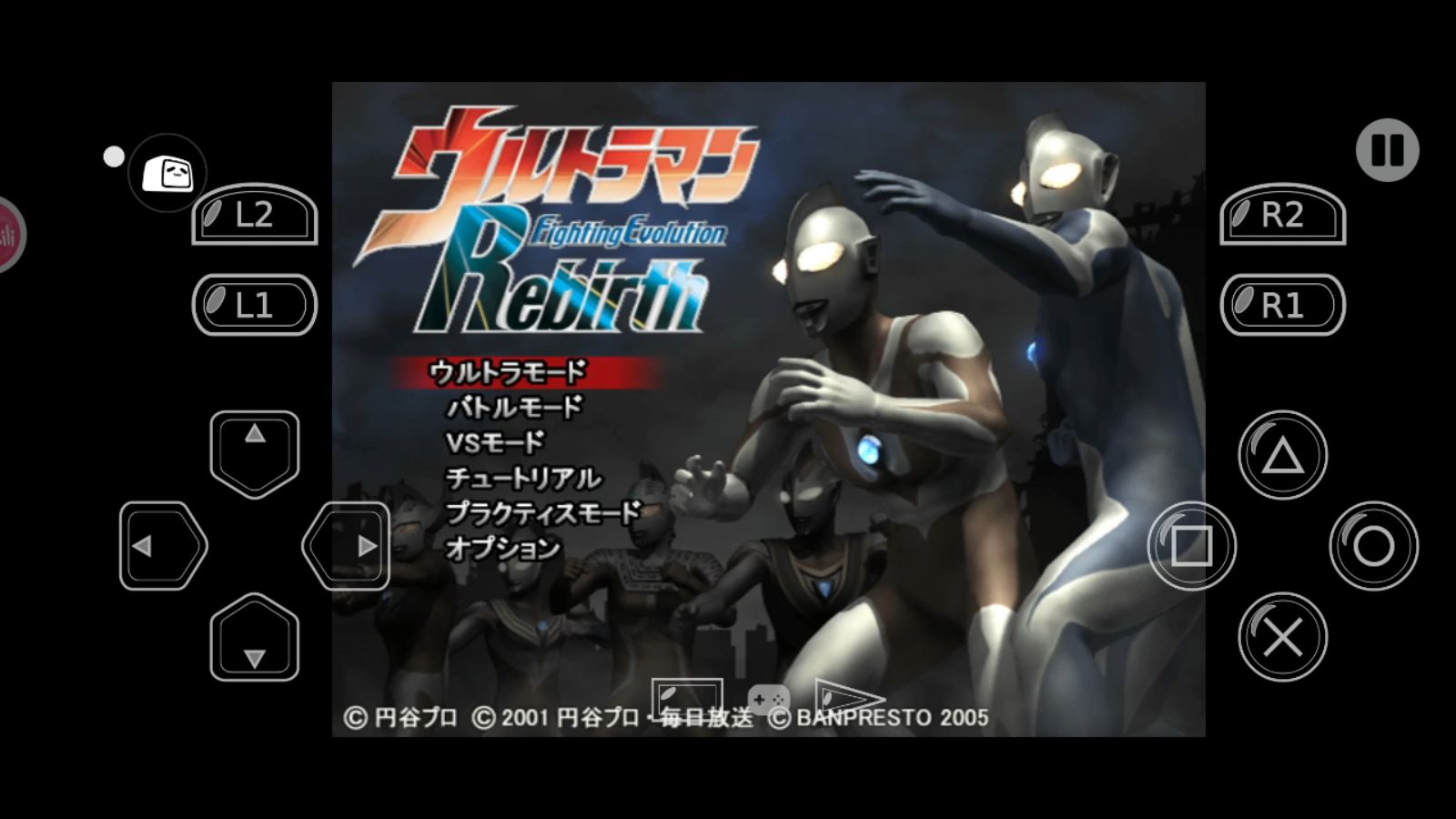 奥特曼格斗进化4手机版(奥特曼格斗进化四手机版下载)-第5张图片-QuickQ官网