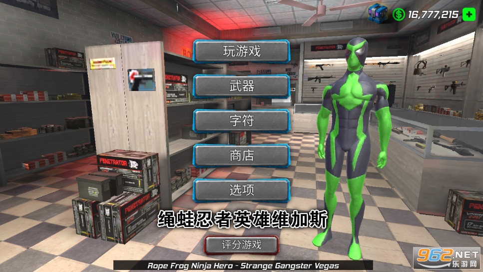 维加斯下载手机破解版(维加斯破解版下载无限vip)-第3张图片-QuickQ官网