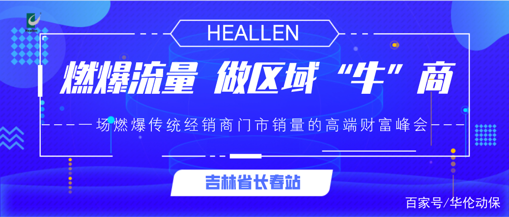 牛店商下载手机版(店牛财经app软件)