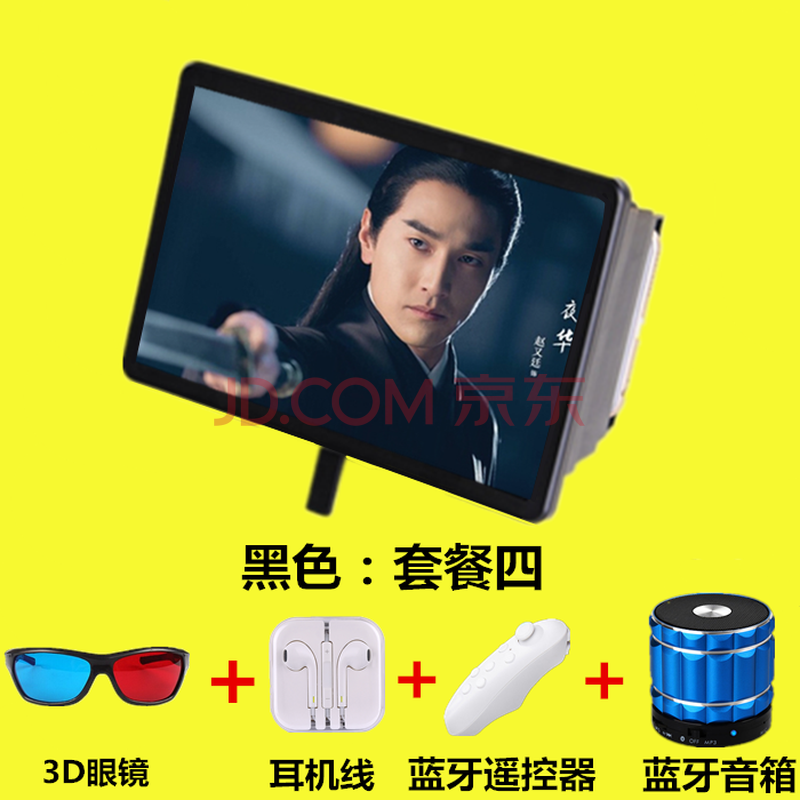 拍照放大器安卓版下载(拍照放大器安卓版下载安装)