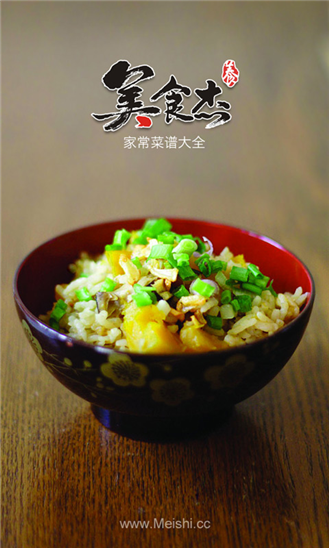 美食杰手机版下载(美食杰下载手机版下载)-第4张图片-QuickQ官网