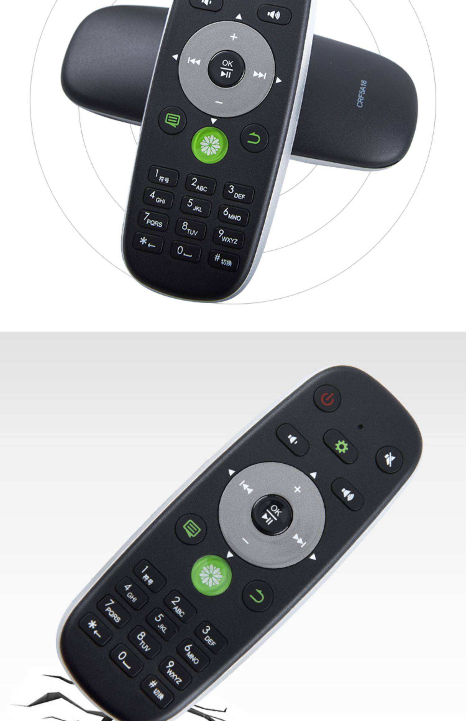 海信手机遥控器安卓版(手机控制海信电视遥控器下载)-第2张图片-QuickQ官网