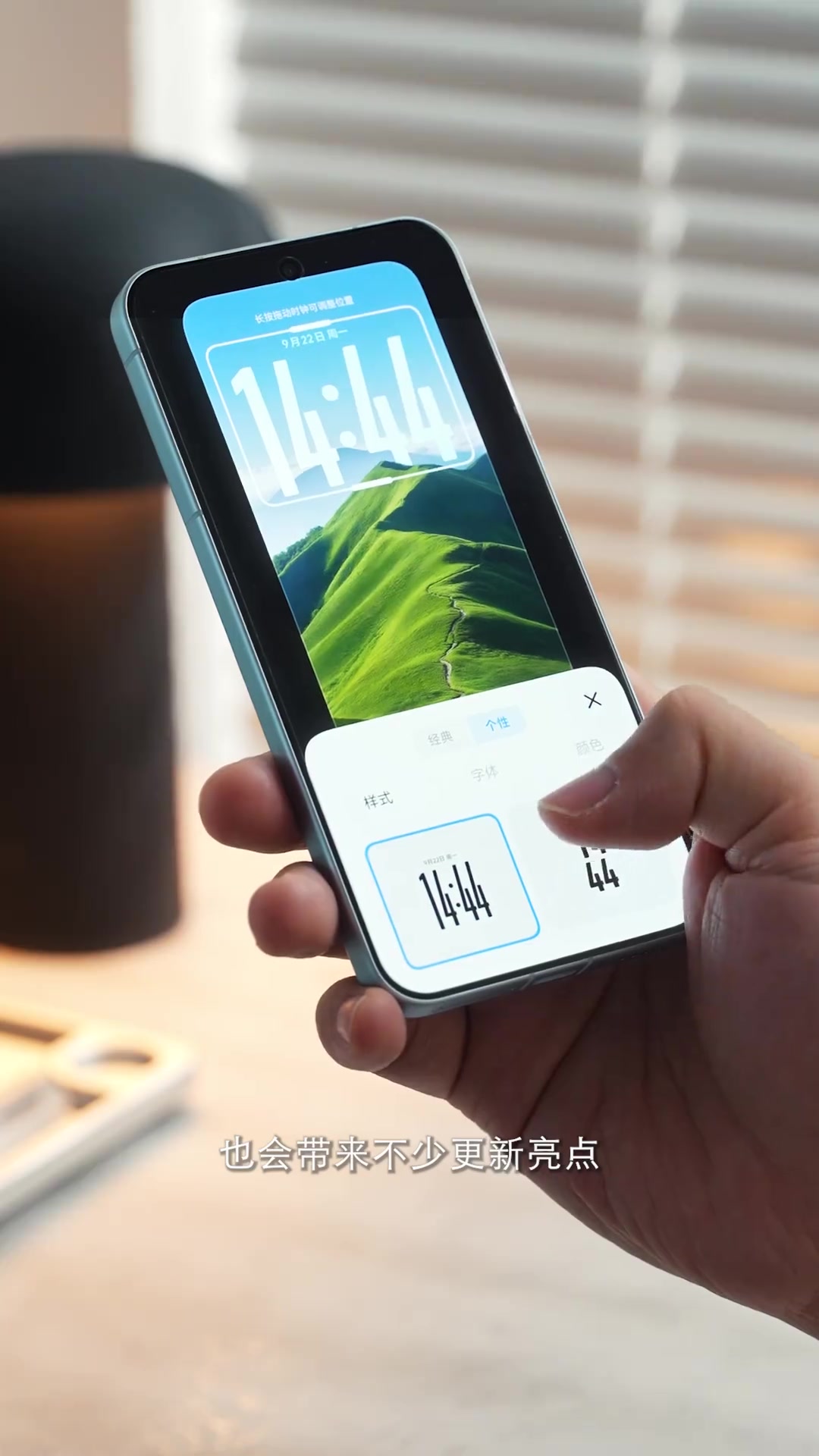viv0手机助手手机版(vivo手机助手 v2248exe)-第5张图片-QuickQ官网
