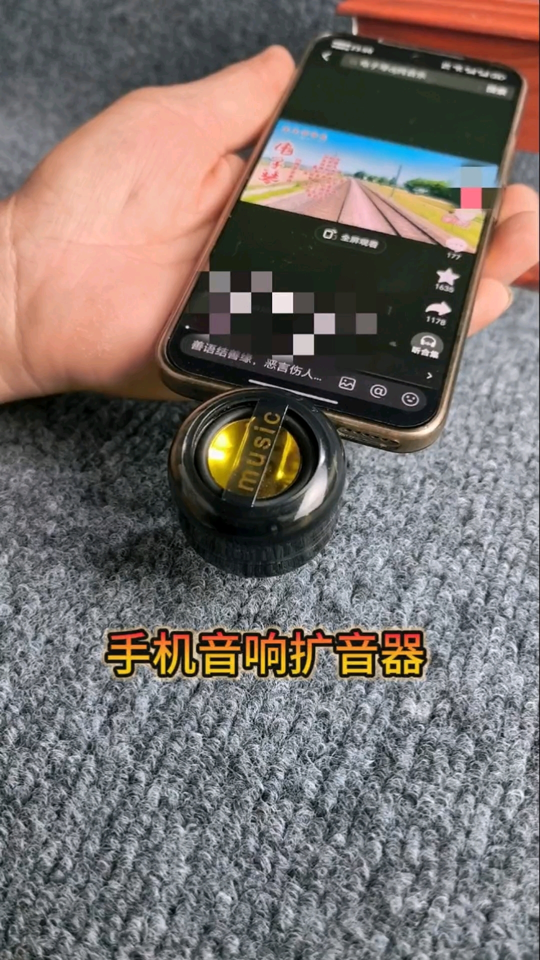 手机版声卡软件(手机声卡软件app)-第5张图片-QuickQ官网