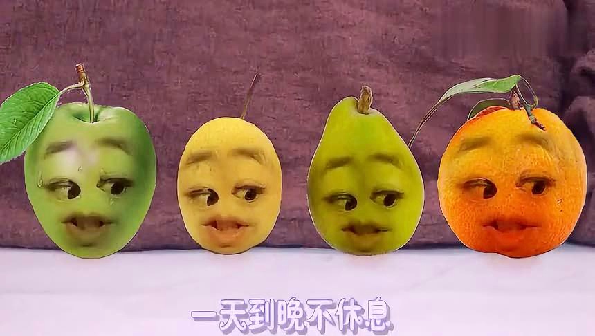 小苹果改编版安全版(小苹果改编版安全版下载)-第5张图片-QuickQ官网